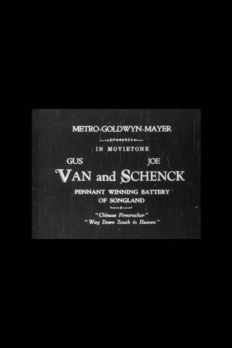 Van and Schenck: Pennant Winning Battery of Songland poster background
