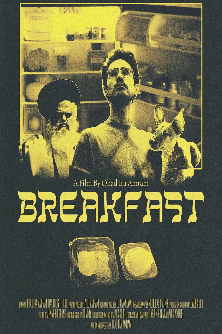 Breakfast poster background
