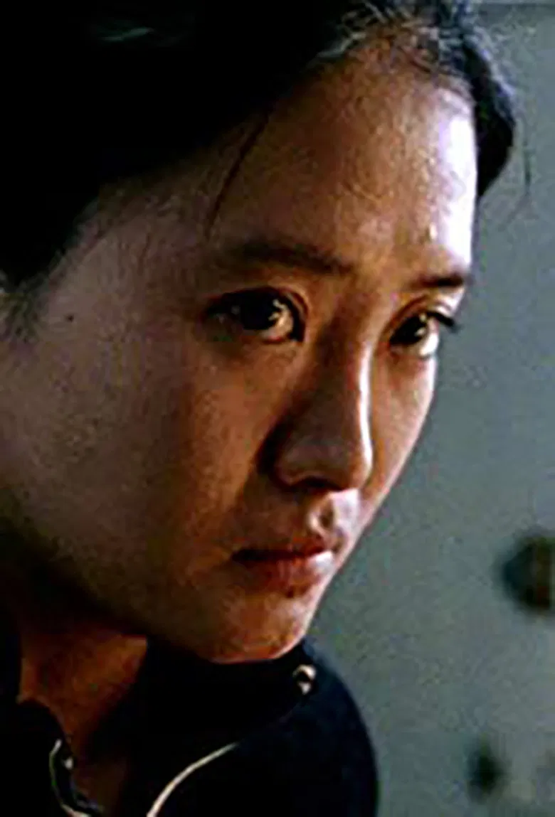 Corps étrangers poster background