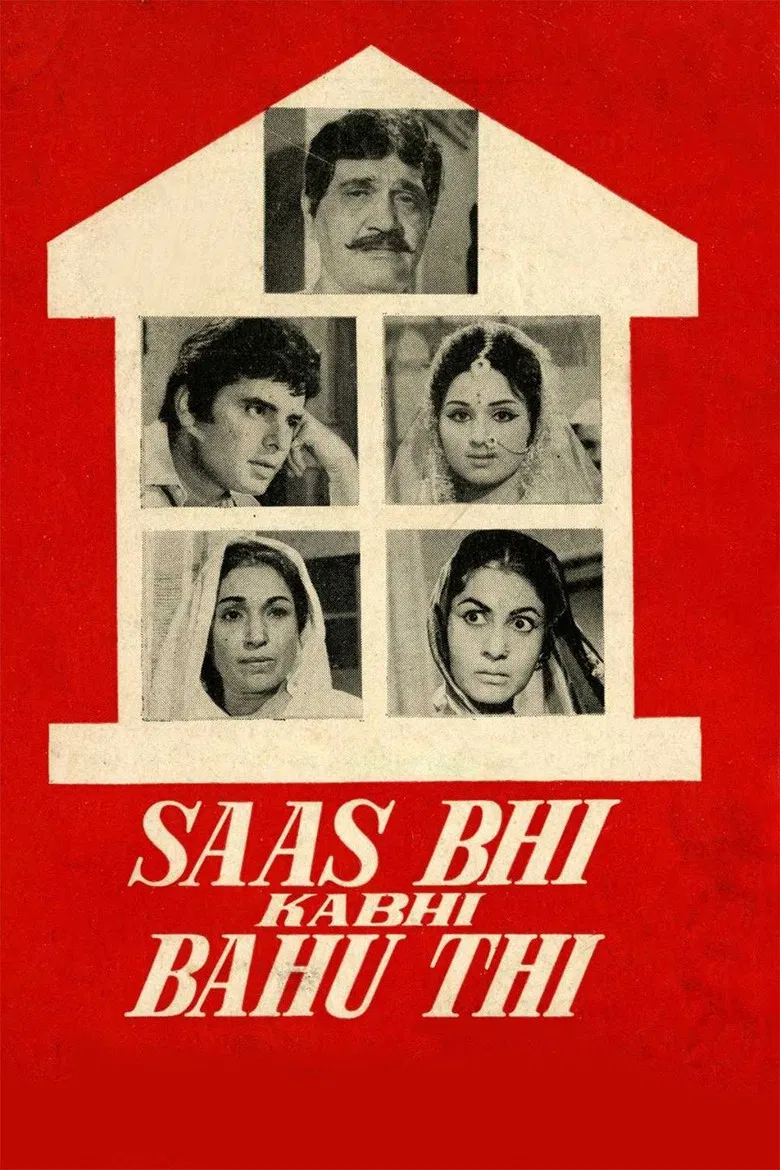 Saas Bhi Kabhi Bahu Thi poster background