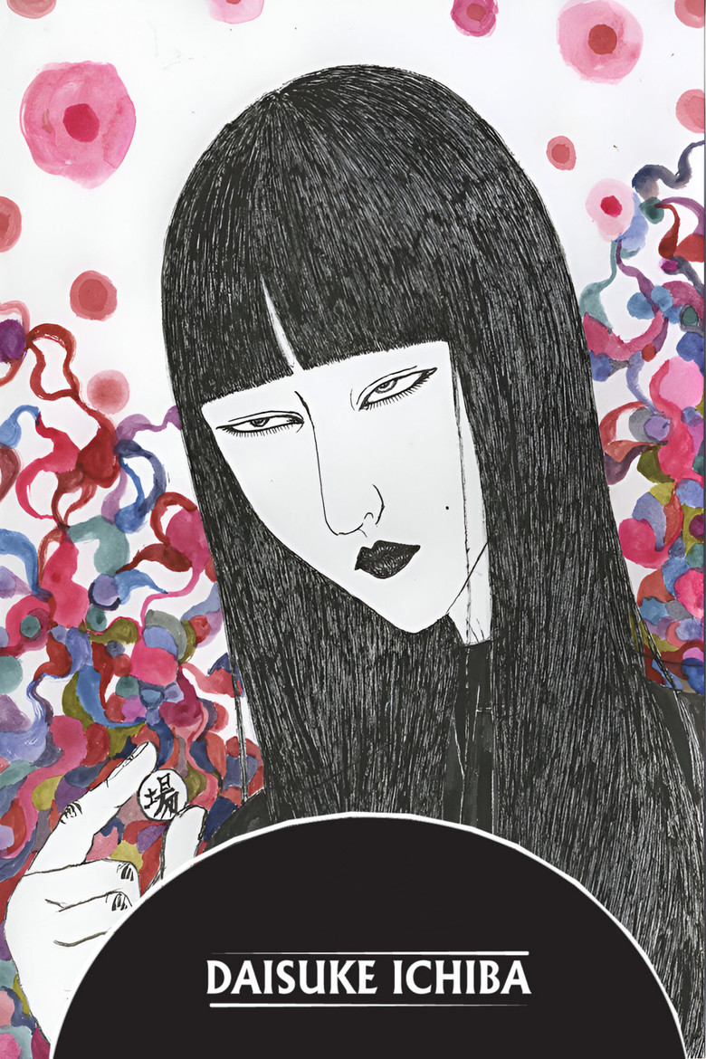 DAISUKE ICHIBA Anime poster background