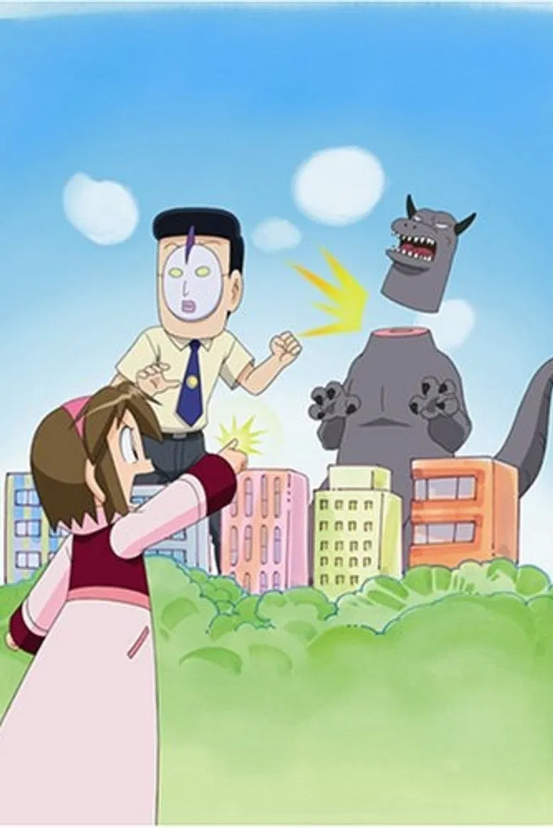 Magical Girl Tsukune-chan poster background