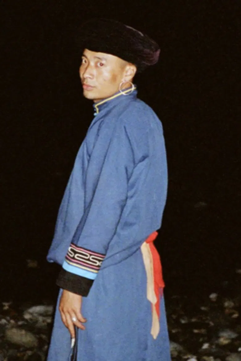 Young Masters: Shibi poster background