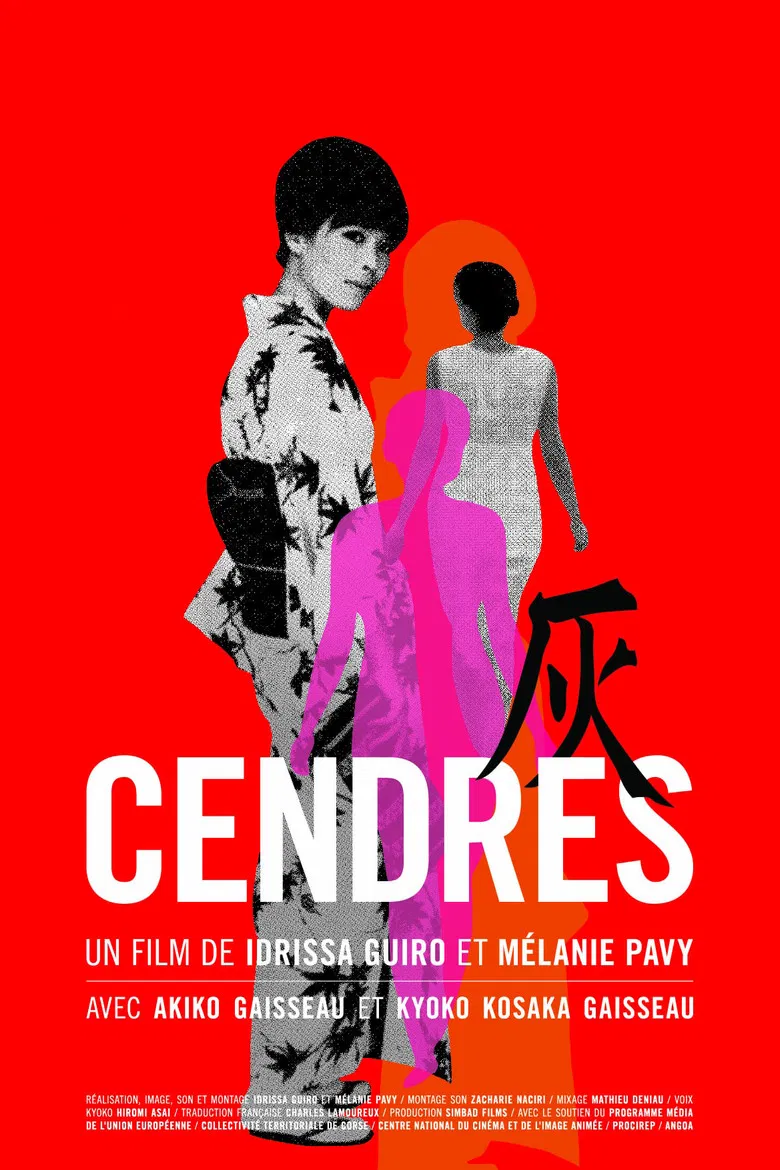 Cendres poster background