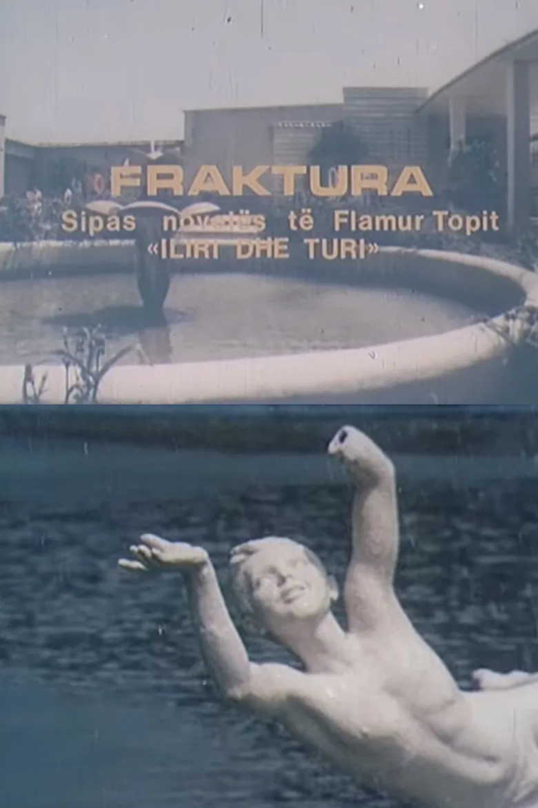 The Break poster background