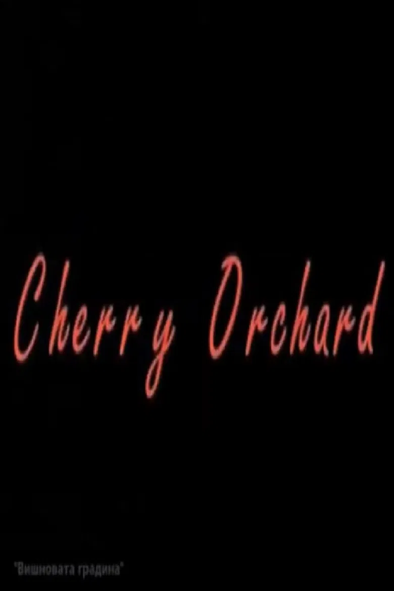 The Cherry Orchard poster background