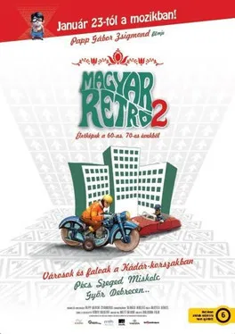 Hungarian Retro 2. poster background