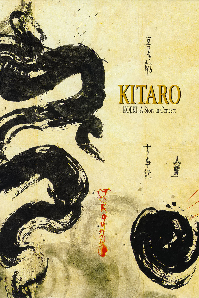 Kitaro: Kojiki - A Story in Concert poster background
