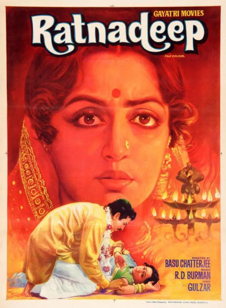 The Jewelled Lamp poster background