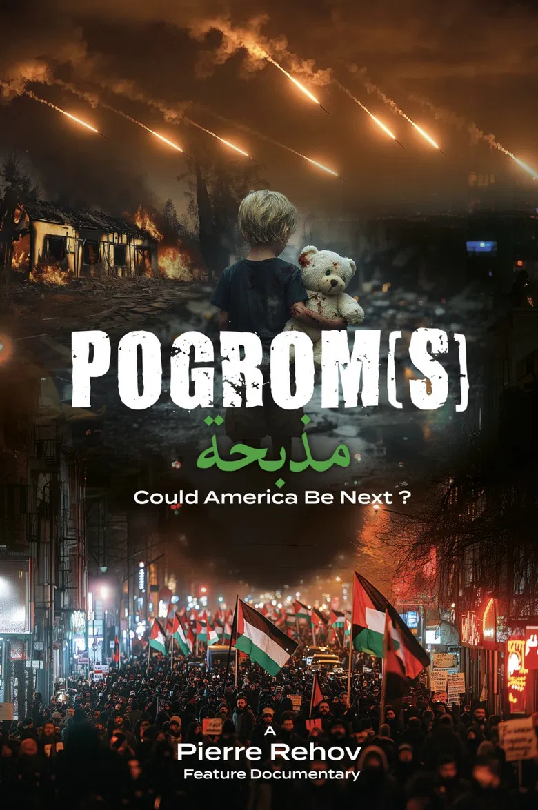 Pogrom(s) poster background