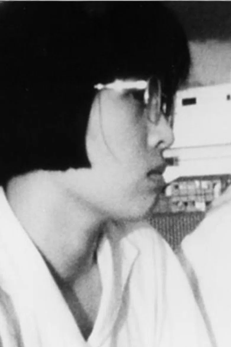 The Naive Goldfish poster background