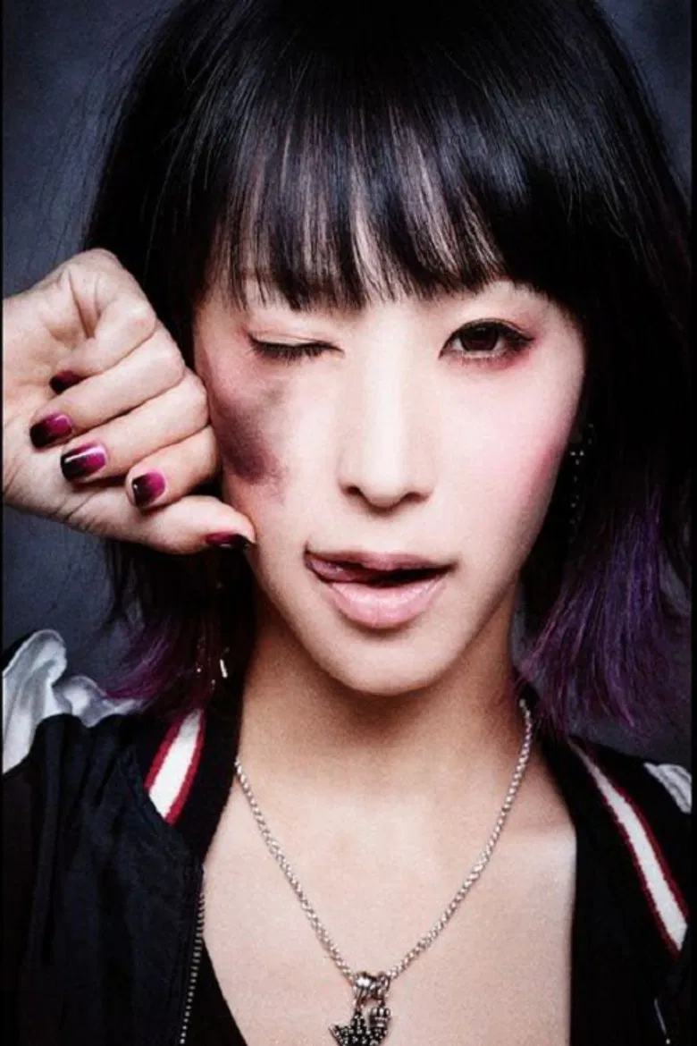 Live Is Smile Always ~ Mega Speaker ~ poster background