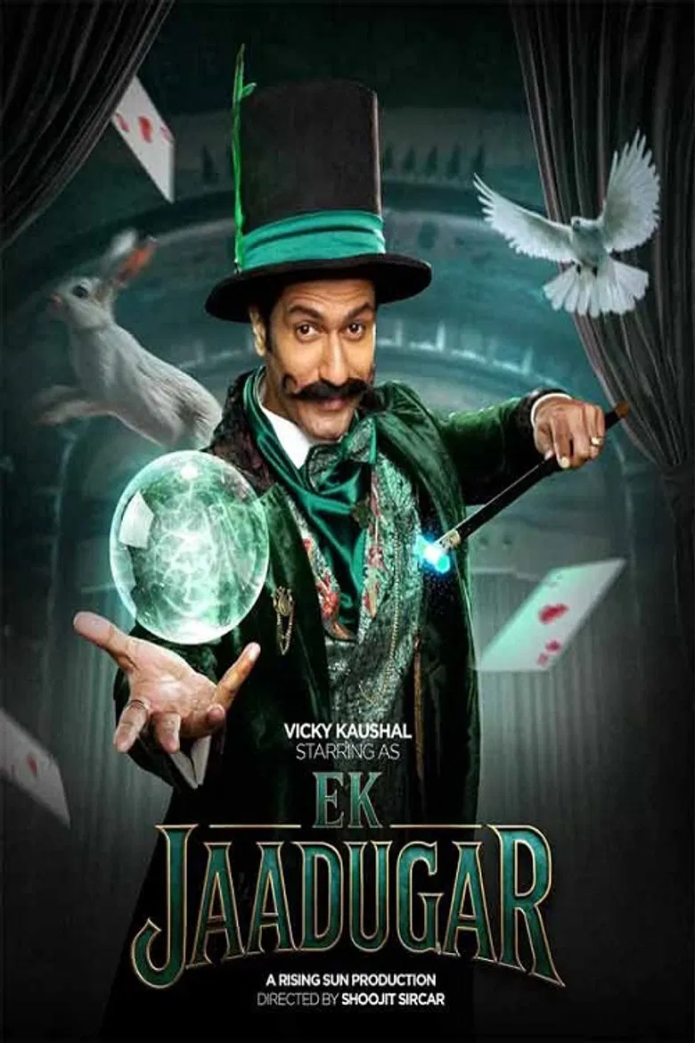 Ek Jaadugar poster background