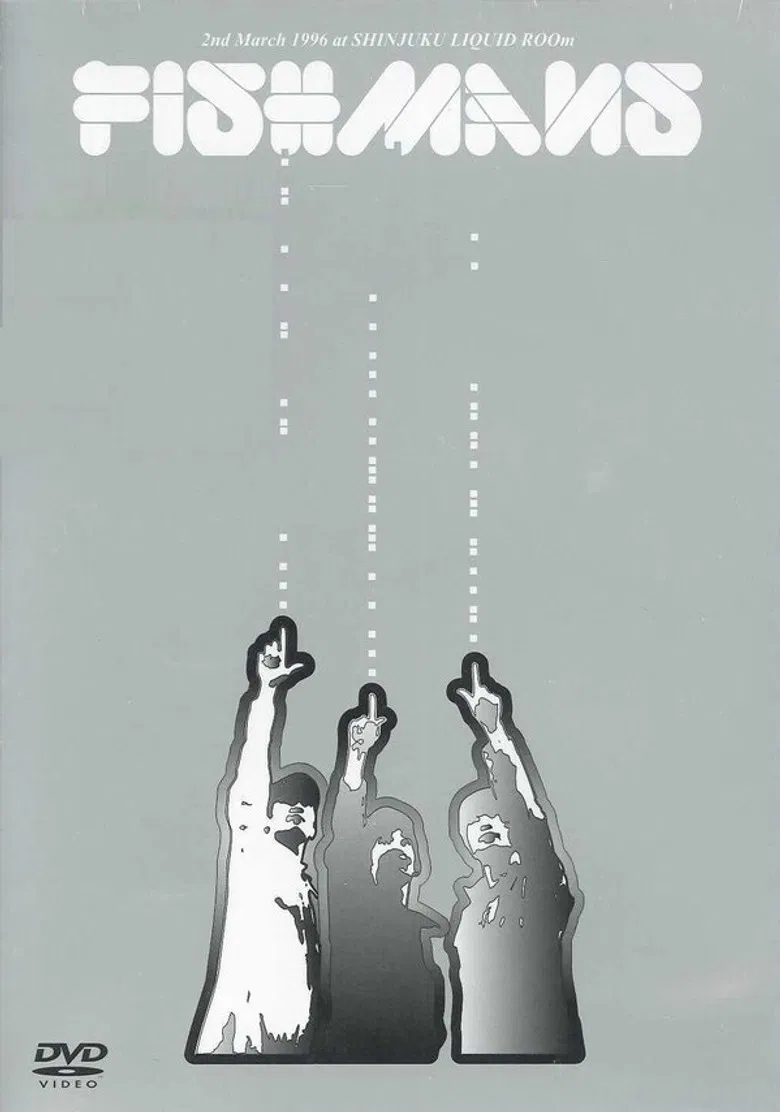 Fishmans: Wakainagara mo Rekishi Ari 96.3.2 @ Shinjuku Liquid Room poster background