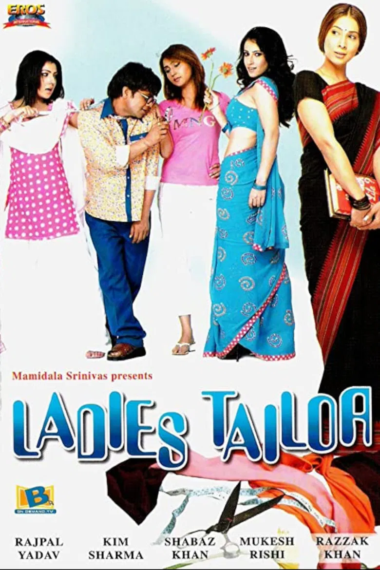 Ladies Tailor poster background