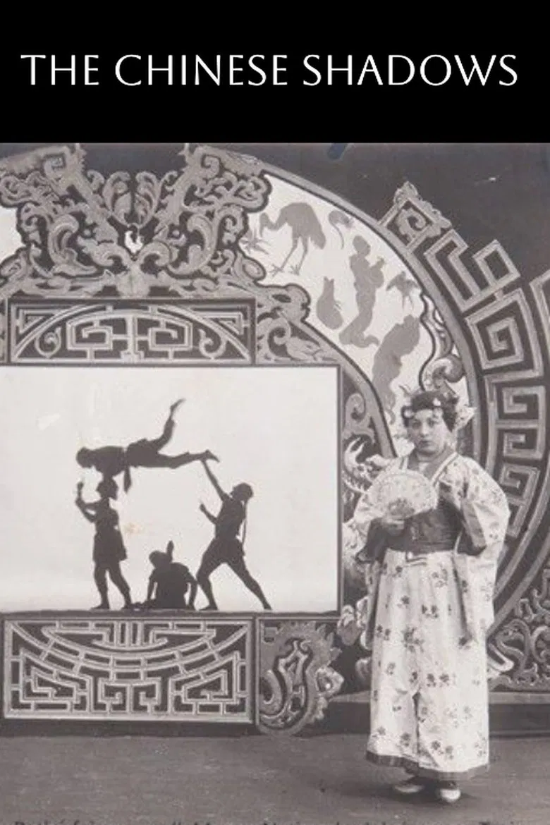 The Chinese Shadows poster background