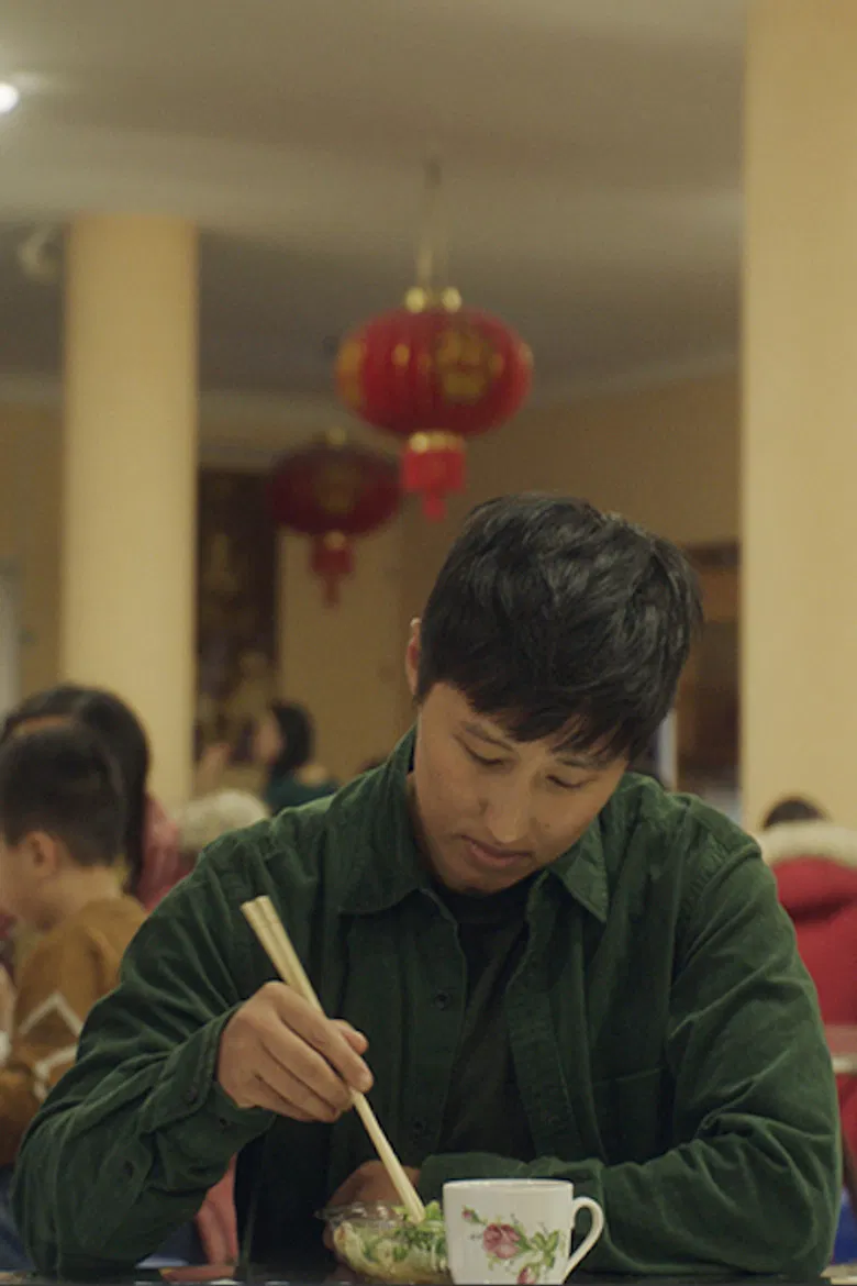 Jackfruit poster background