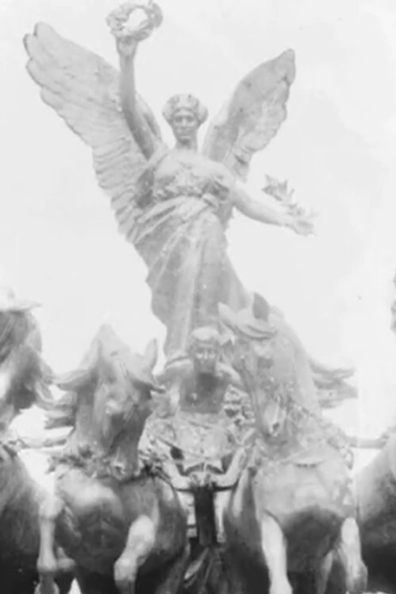 Inanimate poster background