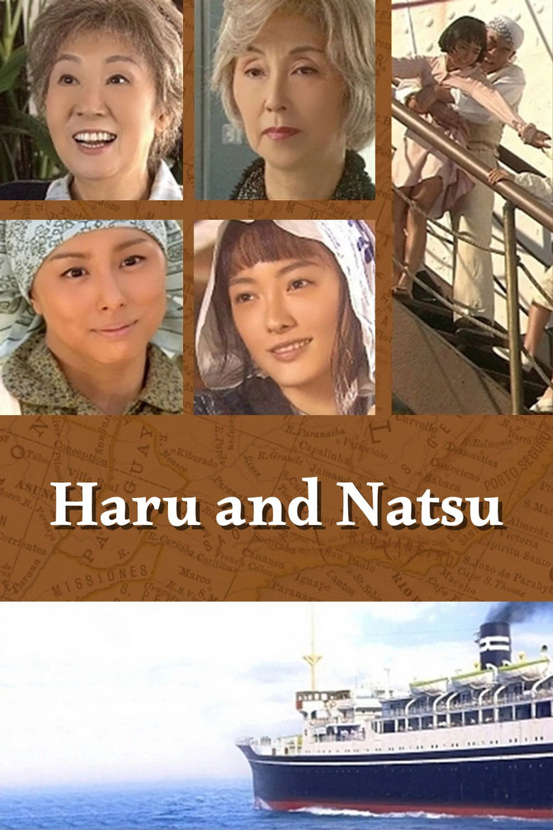 Haru and Natsu poster background