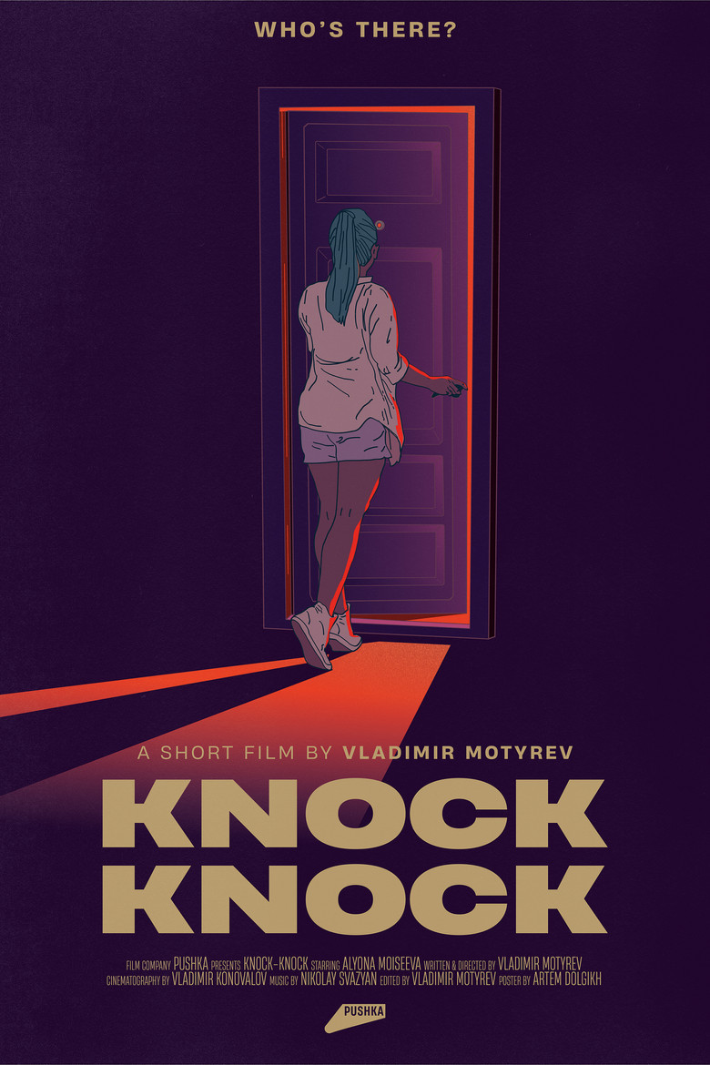Knock-Knock poster background