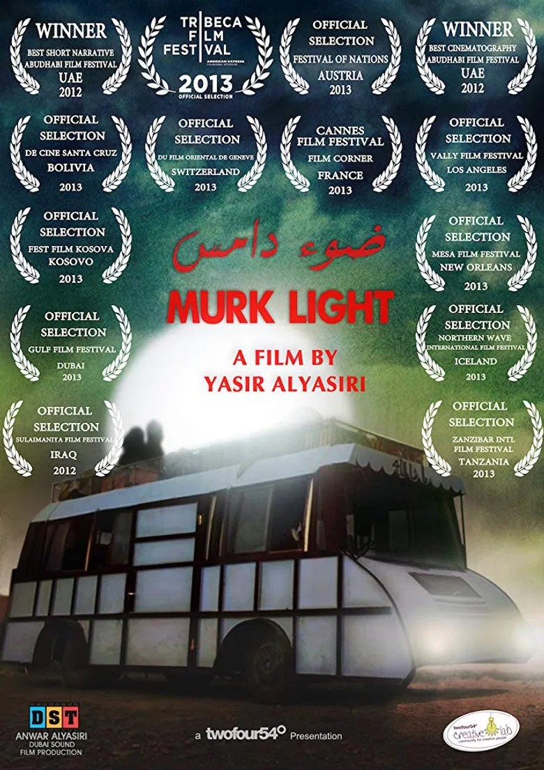 Murk Light poster background