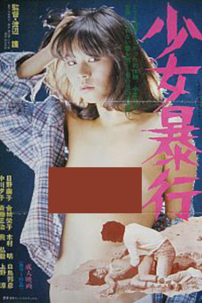 Girl Assault poster background