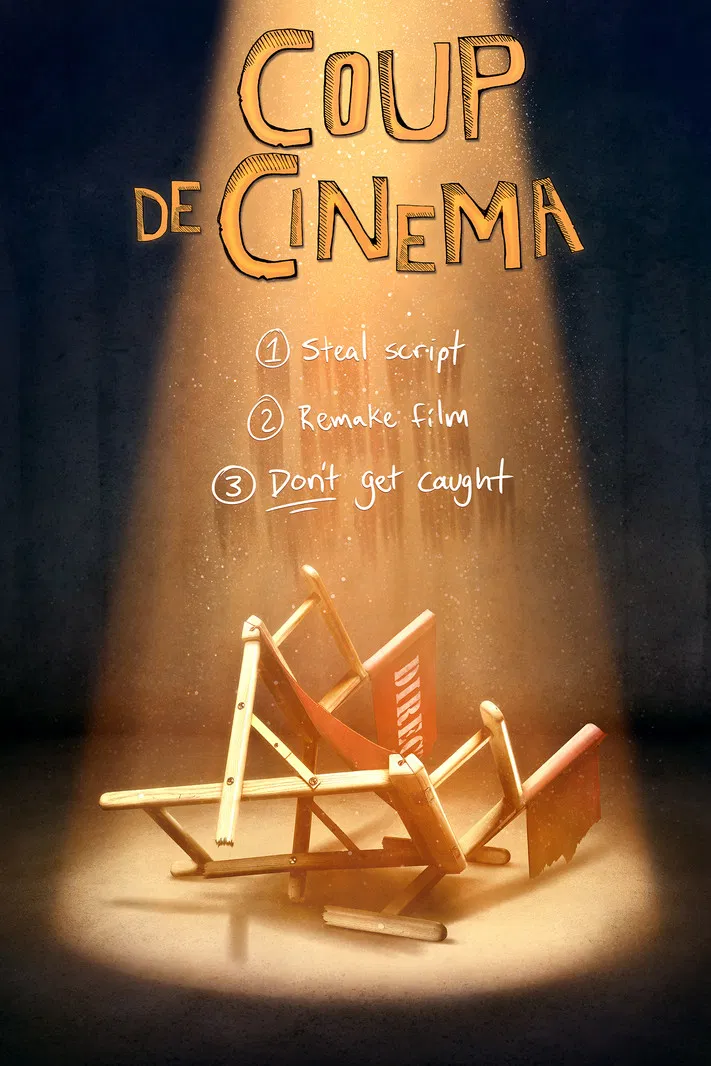 Coup de Cinema poster background