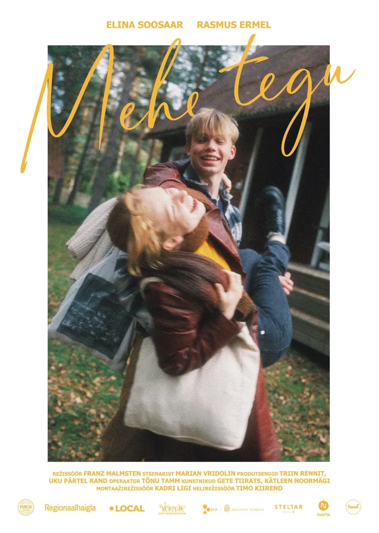 Noble Act poster background