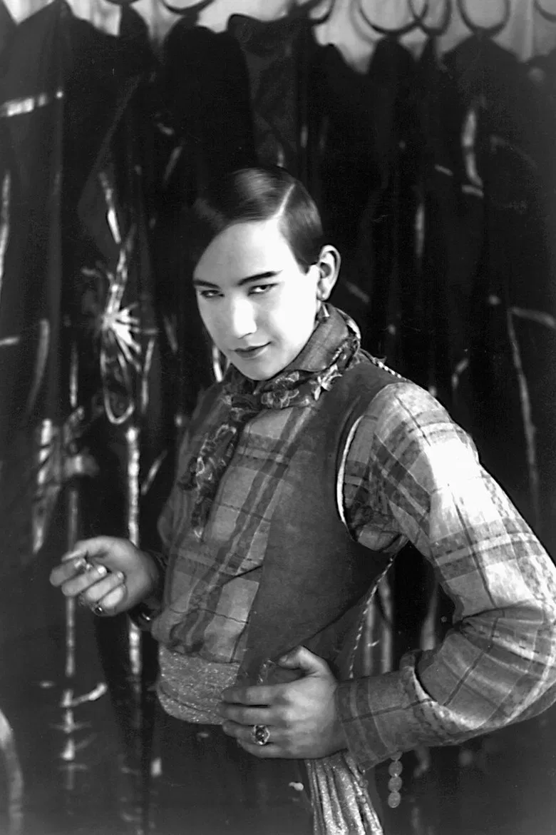 Mustat silmät poster background