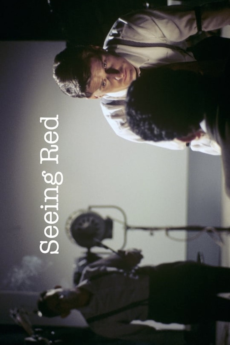 Seeing Red poster background