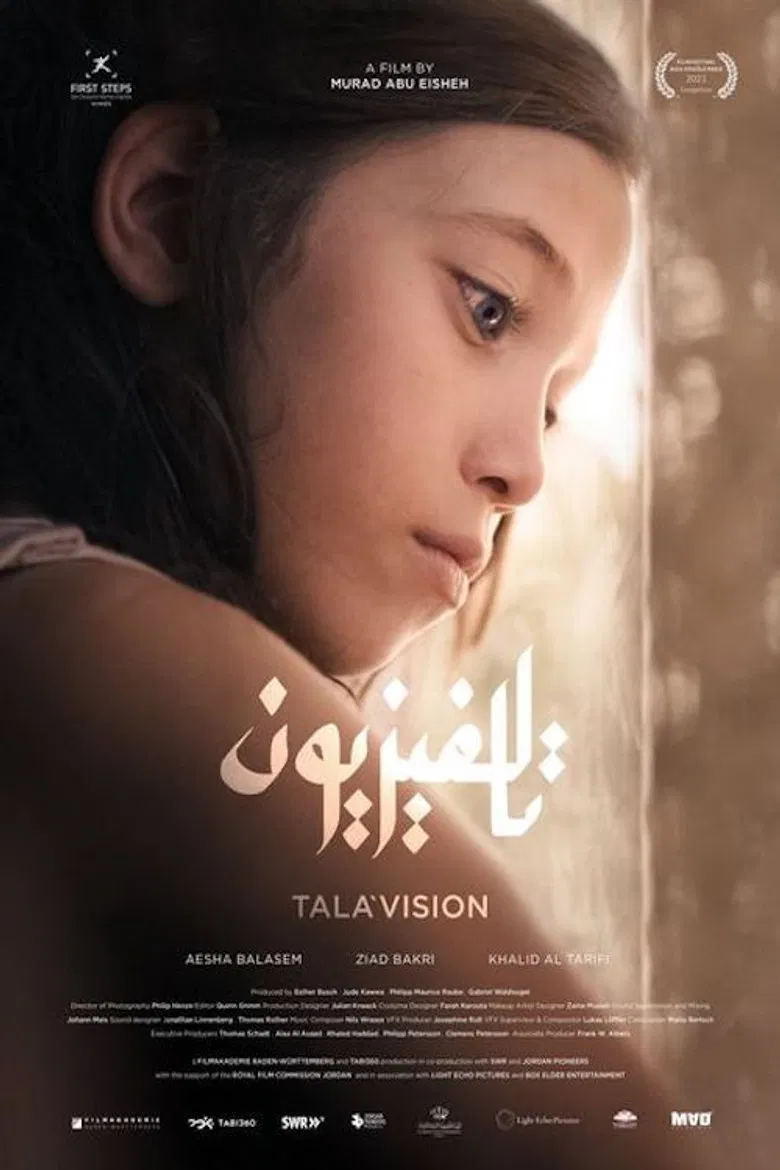 Tala'Vision poster background