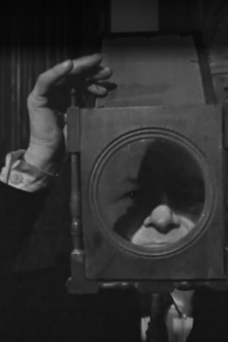 La Cinémathèque française poster background