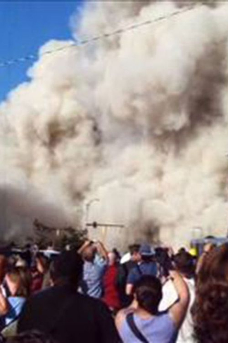 W O W (Kodak) poster background