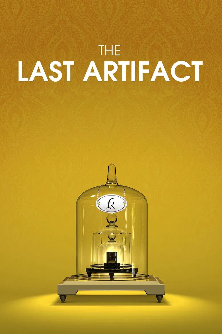The Last Artifact poster background