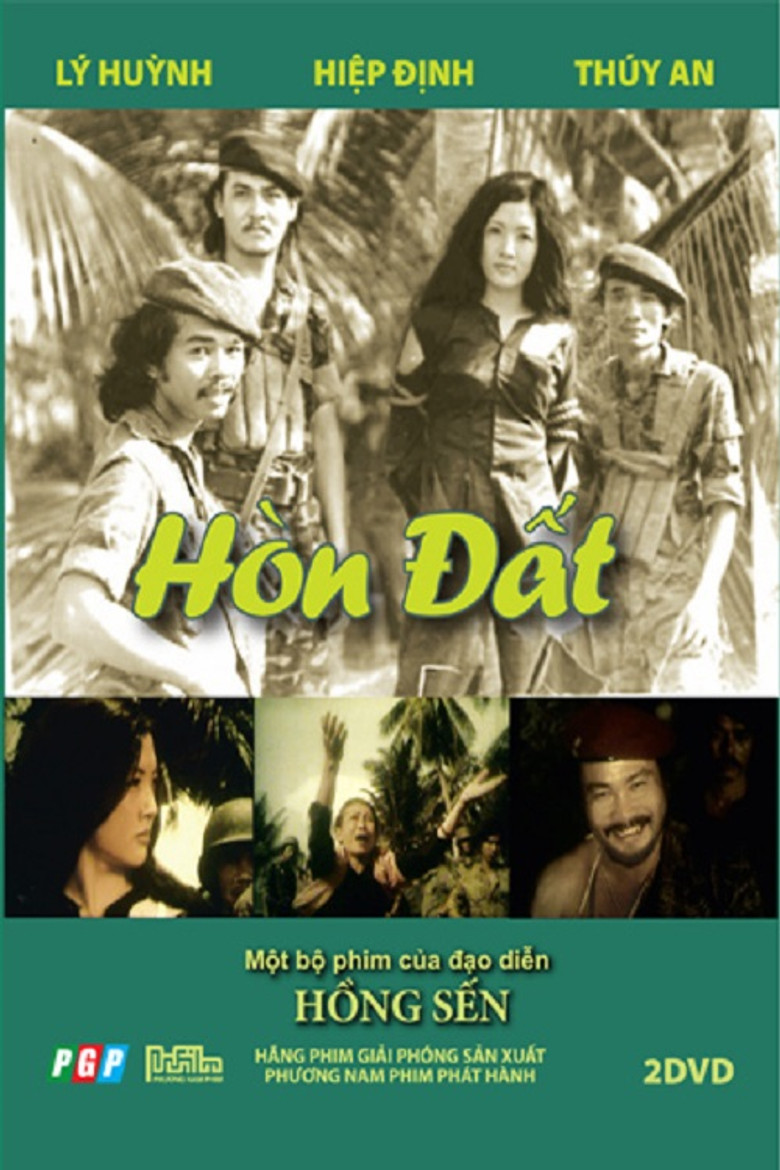 Hòn Đất poster background
