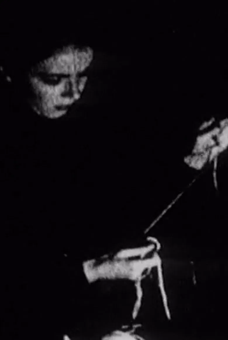 Film(emend) poster background