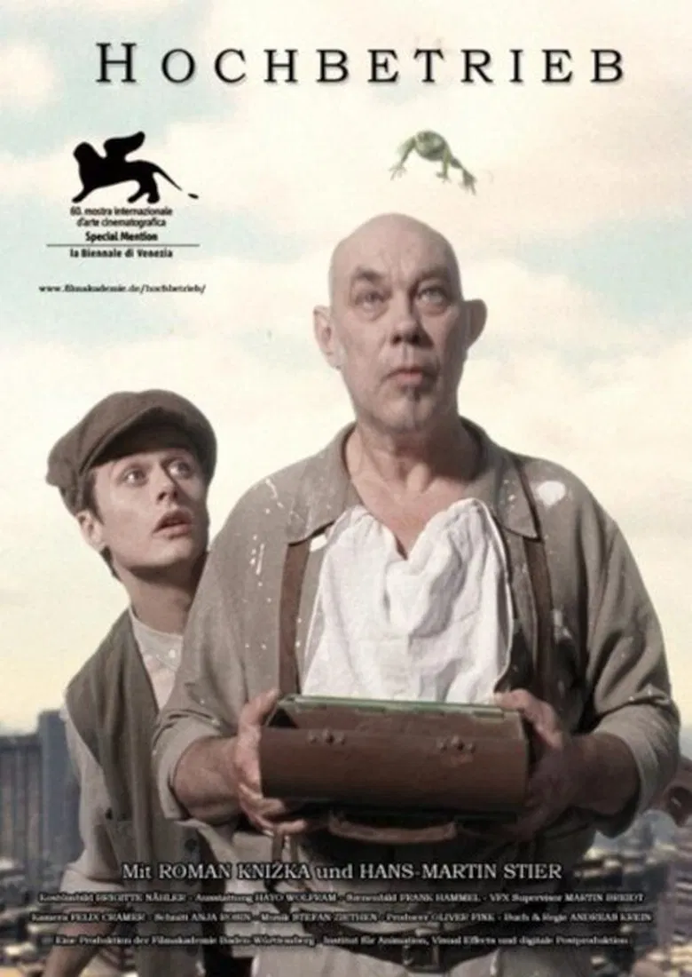 Nuts & Bolts poster background