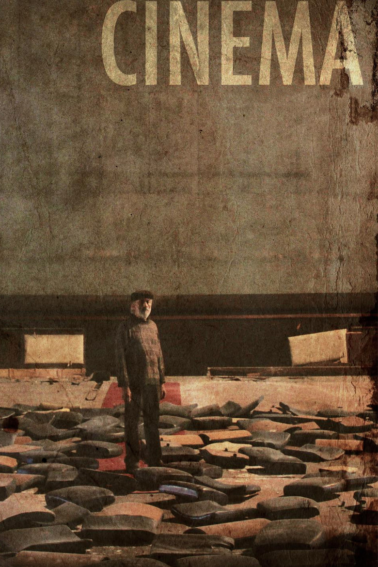 Cinema poster background