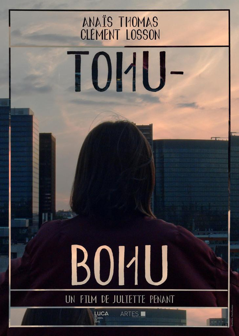 Tohu Bohu poster background