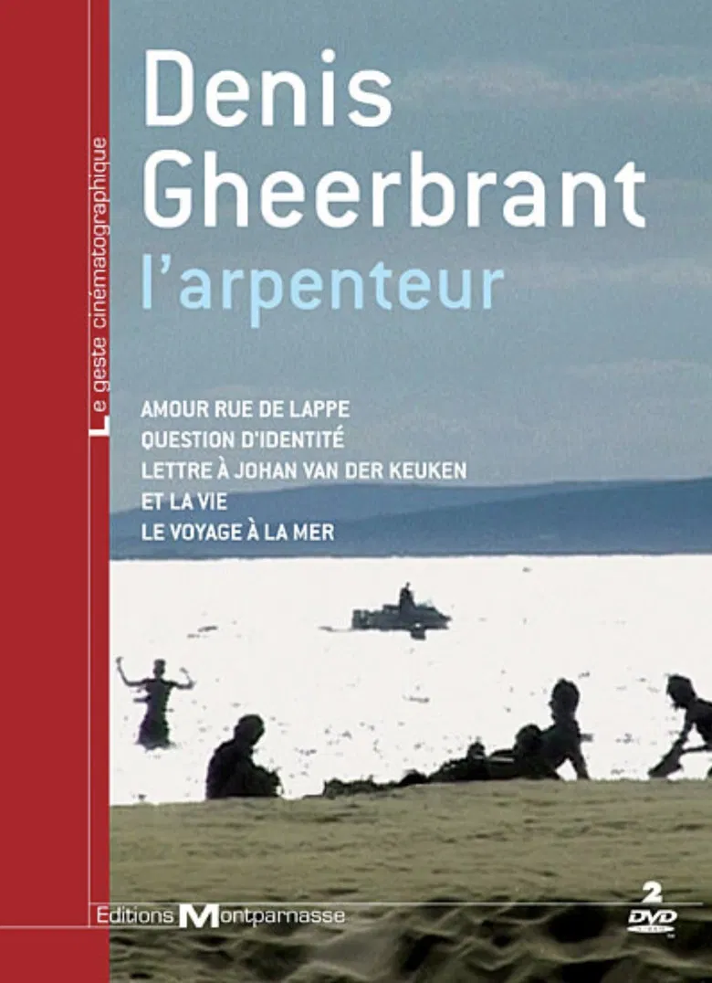 Amour rue de Lappe poster background