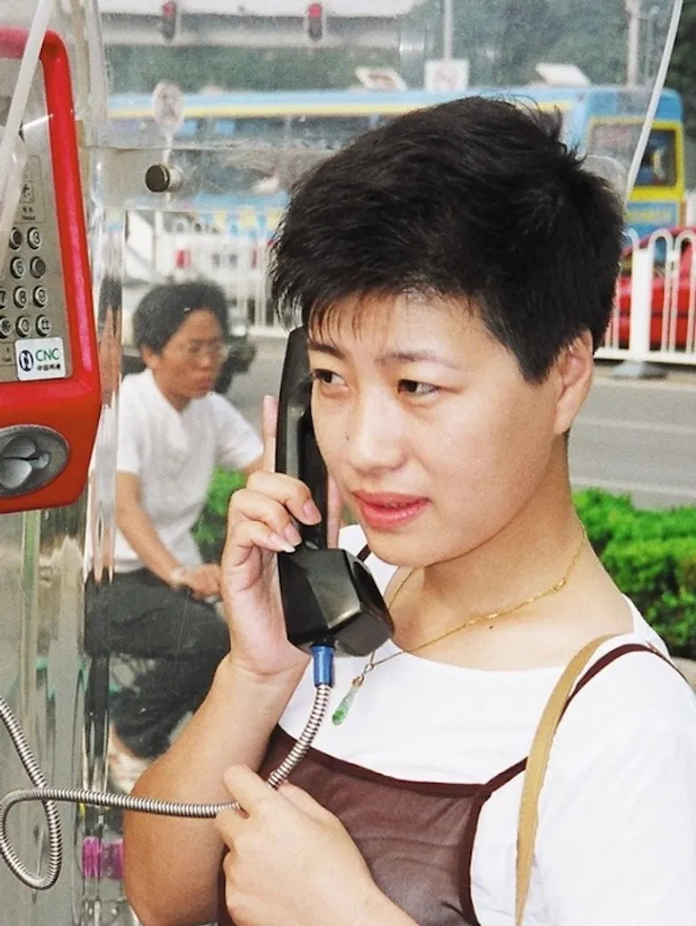 The War of Love poster background