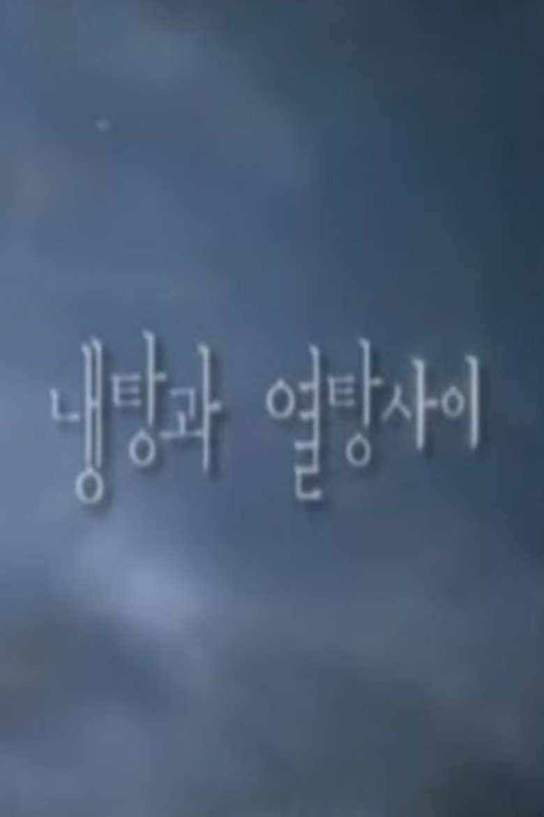 Between Hot and Cold poster background