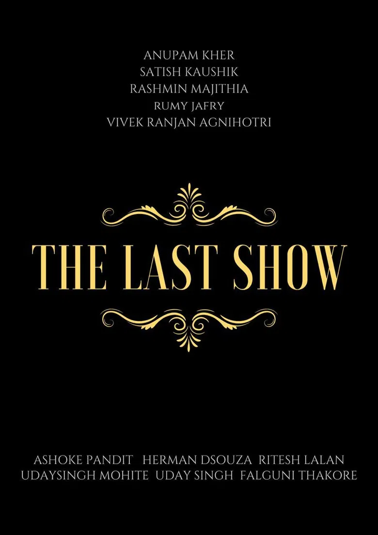 The Last Show poster background