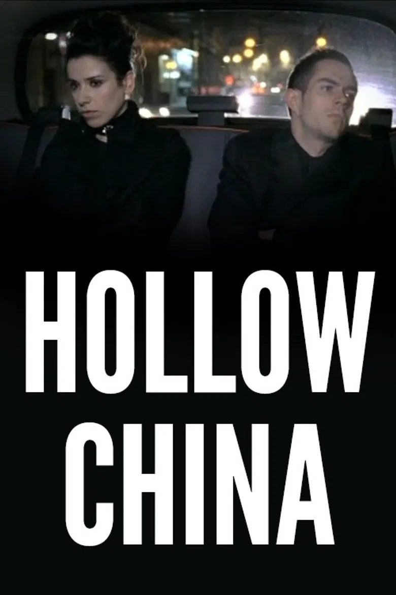 Hollow China poster background