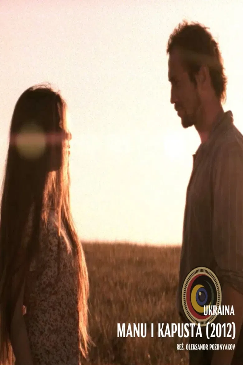 Manu and the Cabbage poster background