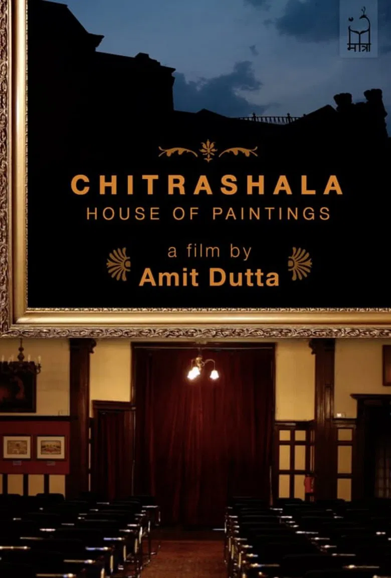 Chitrashala: House of Paintings poster background