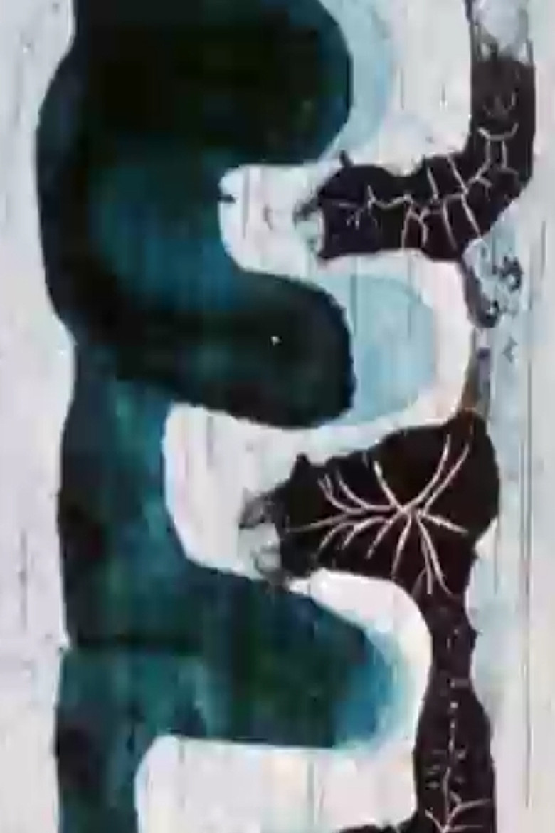 Impressions des Andes poster background