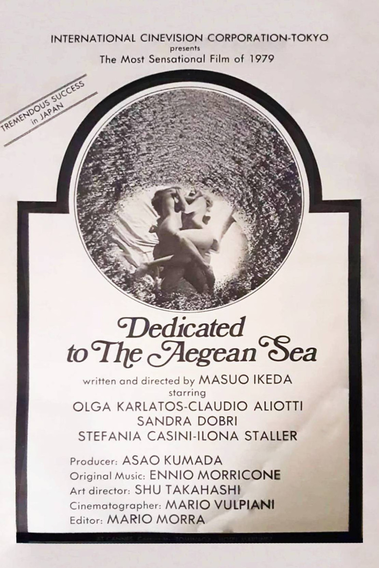Dedicated to the Aegean Sea poster background
