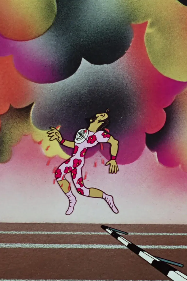 Shooting Range poster background