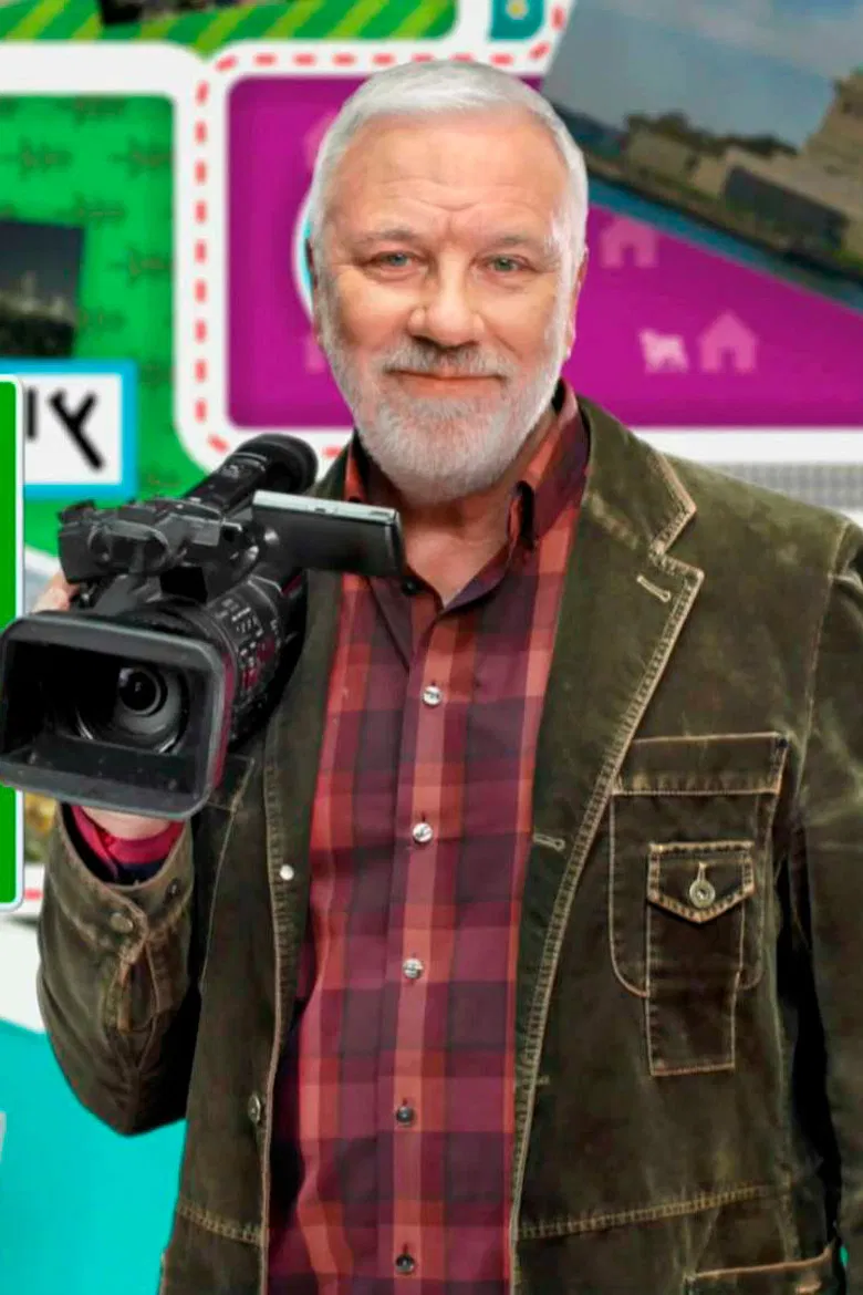 Непутёвые заметки poster background